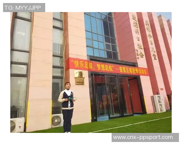 乐山足球培训助力青少年成长打造足球梦想的摇篮与平台