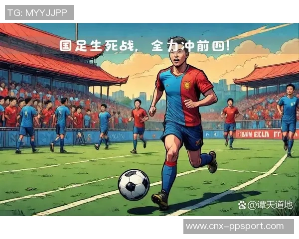 国足迎战阿根廷挑战世界强队展现中国足球新风貌 国足迎战阿根廷挑战世界强队展现中国足球新风貌